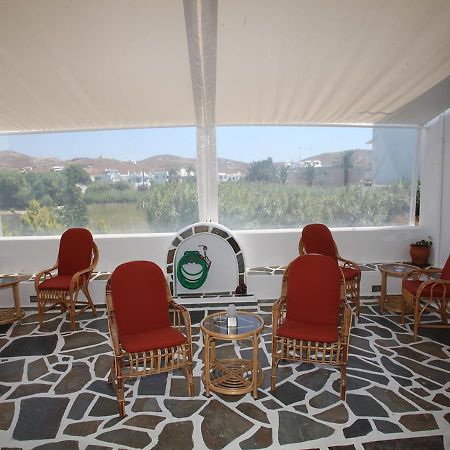 Pergola Aparthotel Livadi  Exterior foto